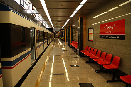 Tehran Metro Line 1 