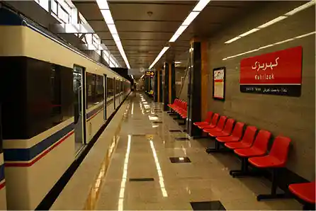 Tehran Metro Line 1