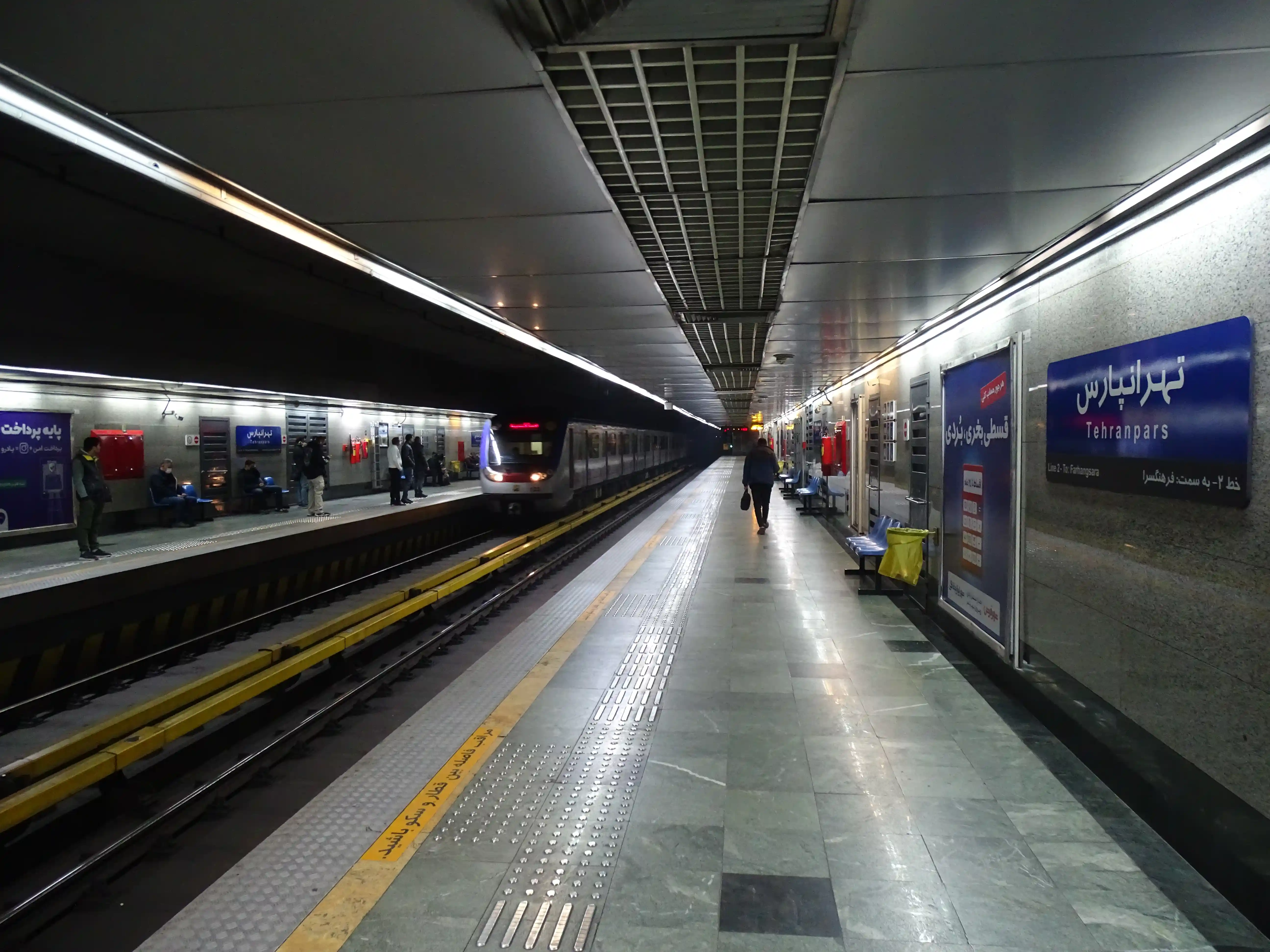 Tehran Metro Line 2